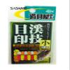 SASAME P-214 Toolshop Quick Marker, Small view 1