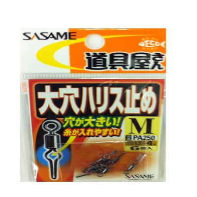 Sasame PA250 tool toul to large hole Harris stopped M