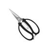 Belmont MP-108 All-Purpose Super Cut with Spring view 1