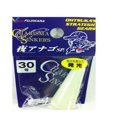 Fujiwara night conger SP1 pieces 30 Bright