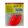 Fujiwara Color Sinker Balance Sinker No. 20, Fluorescent view 2