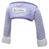 ScratchSleeves | Baby Boys' Stay-On Scratch Mitts | Stripes | Blue and Cream | 9-12m view 1
