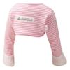 ScratchSleeves | Girls' Stay-On Scratch Mitts | Stripes | Pink and Cream | 6-9m view 1