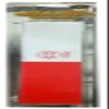 BRITEGUARD 3 Piece Reflective Strips | Red & White | 12" (30.5 cm) x 2" (5.1 cm) | Self-Adhesive | Enhance Safety & Visibility | Suitable for Bicycles, Posts & More view 2
