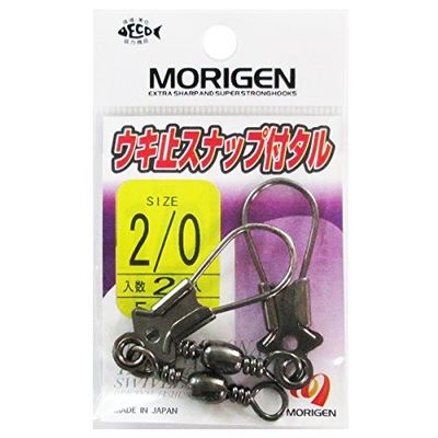 MozzEN E-252 Black Tal Type Sarkan with Hanging Snap No. 2/0