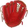 SSK BHG570 Soft Beeholic Selection Outfielder Redish Orange x Tan R view 1
