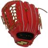SSK BHG570 Soft Beeholic Selection Outfielder Redish Orange x Tan R view 2