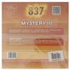 RITC 729 Friendship 837 Mystery III Long Pips-Out Table Tennis (Ping Pong) Rubber with Sponge (Black) view 2