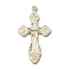 14kt Yellow Gold Cross Medal 1 7/8 x 1 inches view 1
