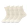Adult Super Soft Feather Light Cozy Fun Home Socks - Snowball White - 4 Pair Value Pack,One Size view 1