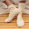 Adult Super Soft Feather Light Cozy Fun Home Socks - Snowball White - 4 Pair Value Pack,One Size view 3