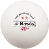 Nittaku NB-1320 Table Tennis Ball, Plastic, 2 Star Ball, Pack of 3 view 2
