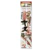 morigen (spear-fishing, Flattering) N  506 Float Throw Kiss Widget 3 Pcs 9 # # # # view 1