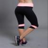 H-Sports Premium Yoga Sports Running Capri Leggings Pants (X-Small - Small, Neon Pink) view 3