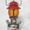 RocknFire Amber Glass Globe for Coleman 200a, 242 Lantern view 2