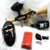 Tippmann Tan Cronus with 48/3000 HPA Tank, 200 Rd Hopper, Mask and 200 paintballs view 1