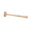 Grace USA 4 Ounce Copper Hammer, Gunsmith Tools & Accessories, Gun Care, Woodworking, Machinist, Mechanic, Made in USA view 1