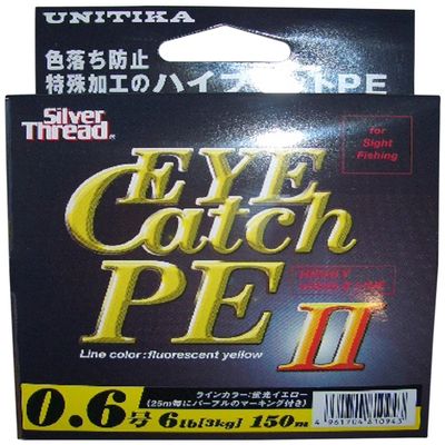 UNITIKA Line Silver Thread Eye Catch PEII 164.0 yd (150 m), No. 0.6, Yellow