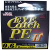 UNITIKA Line Silver Thread Eye Catch PEII 164.0 yd (150 m), No. 0.6, Yellow view 1
