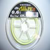 UNITIKA Line Silver Thread Eye Catch PEII 164.0 yd (150 m), No. 0.6, Yellow view 2