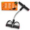 La-Vie 3B-3048 Tube Slimmer, Hard Rowing Tube, Boat Sawing Exercise, Muscle Training view 1