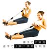 La-Vie 3B-3048 Tube Slimmer, Hard Rowing Tube, Boat Sawing Exercise, Muscle Training view 4