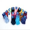 Jerry's Skating World Furry Mini Gloves Wedgewood Blue view 1