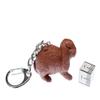 Miniblings Rabbit Key Ring Chain Keychain Easter Bunny Aries Brown view 2