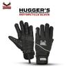 -25 Mens Ski Gloves - Waterproof Winter Gloves - Non Slip Palm Insulated Snow Gloves for Men - Snowboarding, Snowmobile view 4