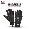 -25 Mens Ski Gloves - Waterproof Winter Gloves - Non Slip Palm Insulated Snow Gloves for Men - Snowboarding, Snowmobile view 4