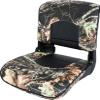 Tempress Profile Guide Boat Seat (Mossy Oak Break Up/Black) view 1
