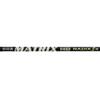 Matrix Radix S 4 Wood S view 1
