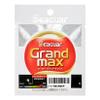 Kureha Harris Seaguar Grand Max 132.8 ft (60 m), No. 5 view 2