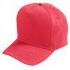 Augusta Sportswear Youth Five-Panel Cotton Twill Cap OS Red view 1