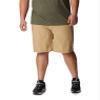 Columbia Men's Washed Out Short, Crouton, 44W x 10L-B&T view 3