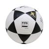 Mikasa Ball Pro 5 Ft-Foot-Volleyball, Black/White, 51301 view 1