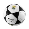 Mikasa Ball Pro 5 Ft-Foot-Volleyball, Black/White, 51301 view 3