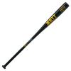 ZETT (Gazette) Baseball Hardball, Softball, Softball Metal bat (Knock) BKT1091 Black 68cm view 1