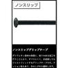 ZETT (Gazette) Baseball Hardball, Softball, Softball Metal bat (Knock) BKT1091 Black 68cm view 2