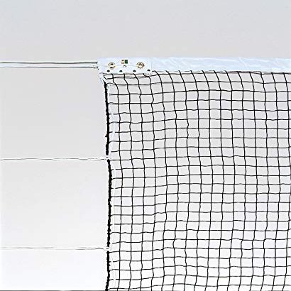 TOEI Light B2573 Soft Tennis Net