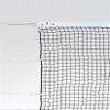 TOEI Light B2573 Soft Tennis Net view 1