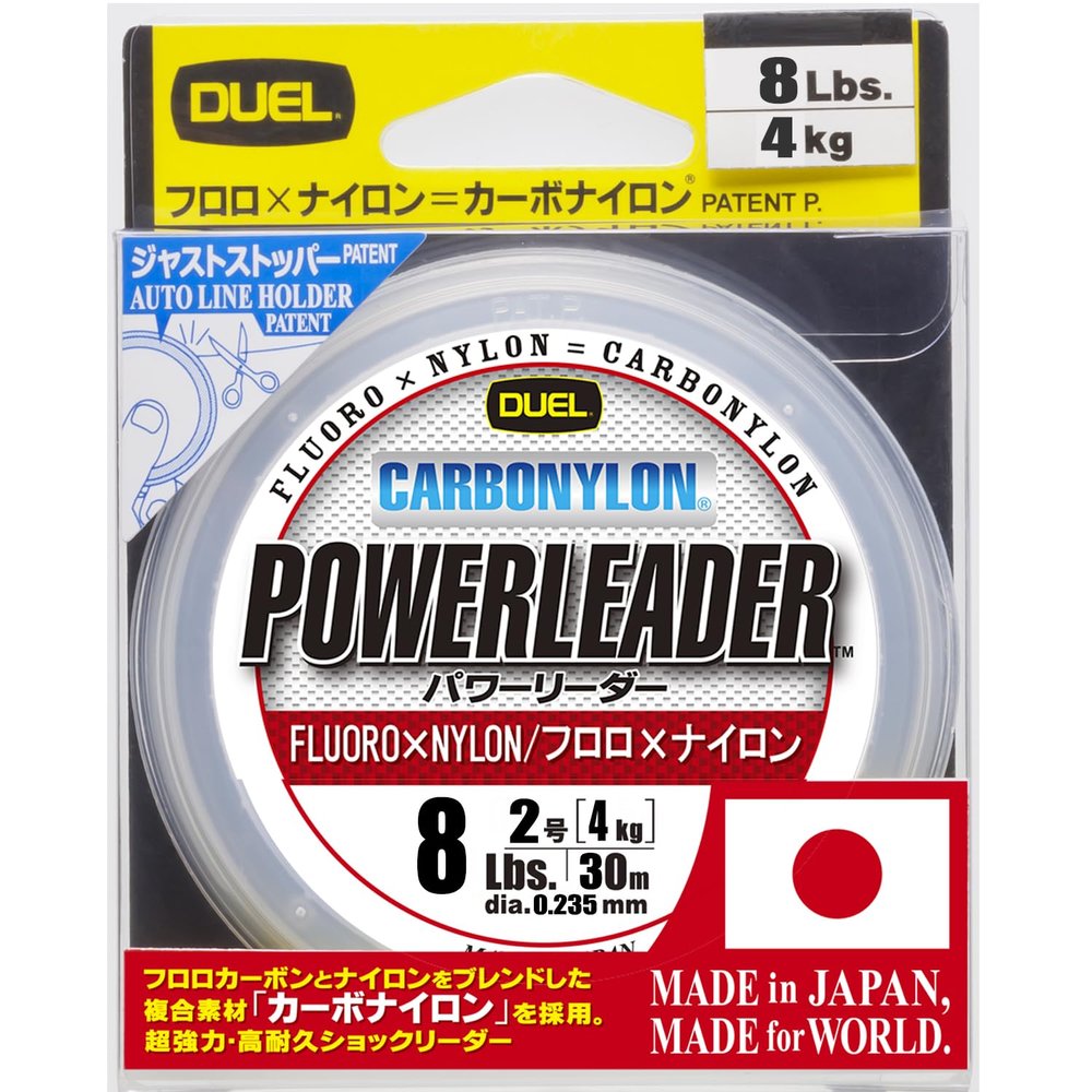 Duel / Hardcore POWERLEADER CN 30m 8Lbs. [H3437]