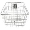 Bridgestone BK-HDB.B F761311SU Bicycle Basket, Front Basket, Stainless Steel view 1