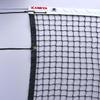 kaneya (kaneya) Tennis Net (All Single Net, circumference Tape/Rope, All-Weather) (Steel) K  1191 Black view 1