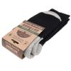 AndeanSun Darn Warm Outdoor Alpaca Socks Best for Cold Feet (Black/Light Grey, X-Large) view 4