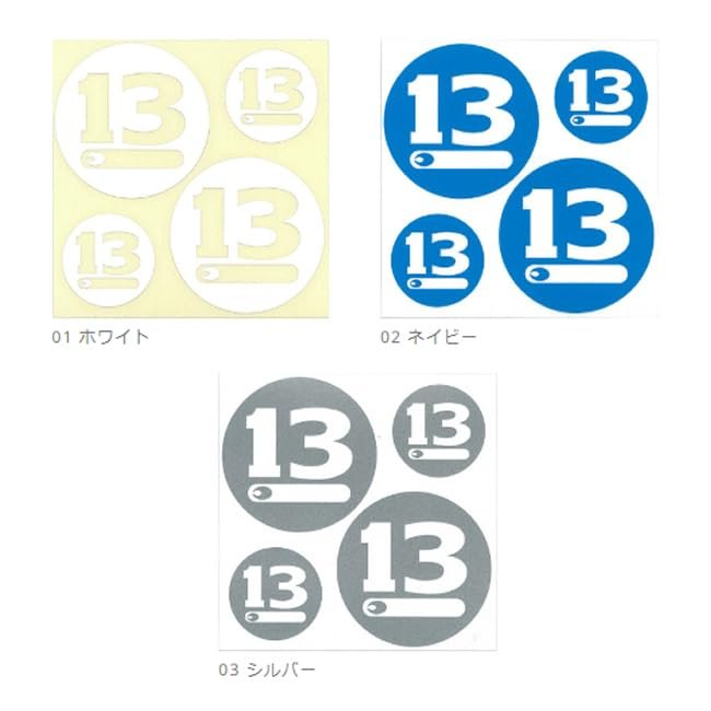 BREADEN Decal 13CIRCLE50/30 01 White