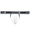 Wildmant Men's Big Pouch Strapless Jock Strap (Small, White) view 1