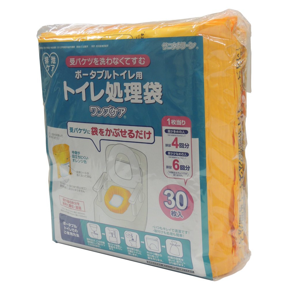 General Service Sanitary Clean Series Toilet Disposal Bag One's Care (For Portable Toilets)