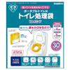 General Service Sanitary Clean Series Toilet Disposal Bag One's Care (For Portable Toilets) view 4