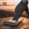 Hugger Women's Motorcycle Police Gloves  Waterproof Neoprene Riding Gloves with Touchscreen Fingers & Adjustable Velcro Strap view 4